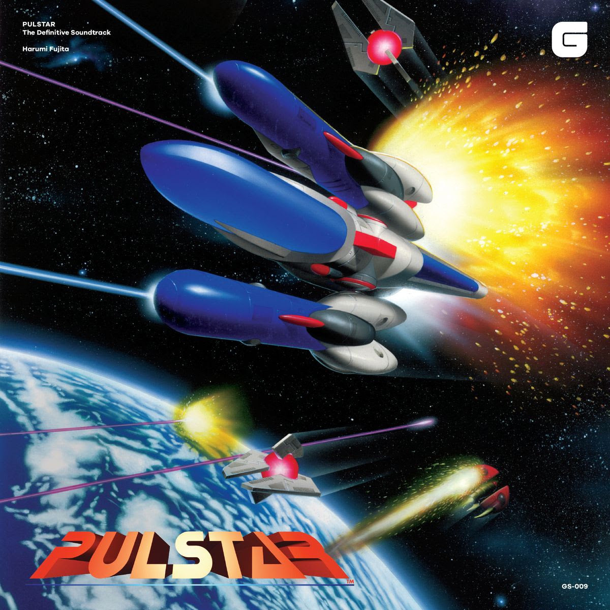 Pulstar - The Definitive Soundtrack (Vinyl)