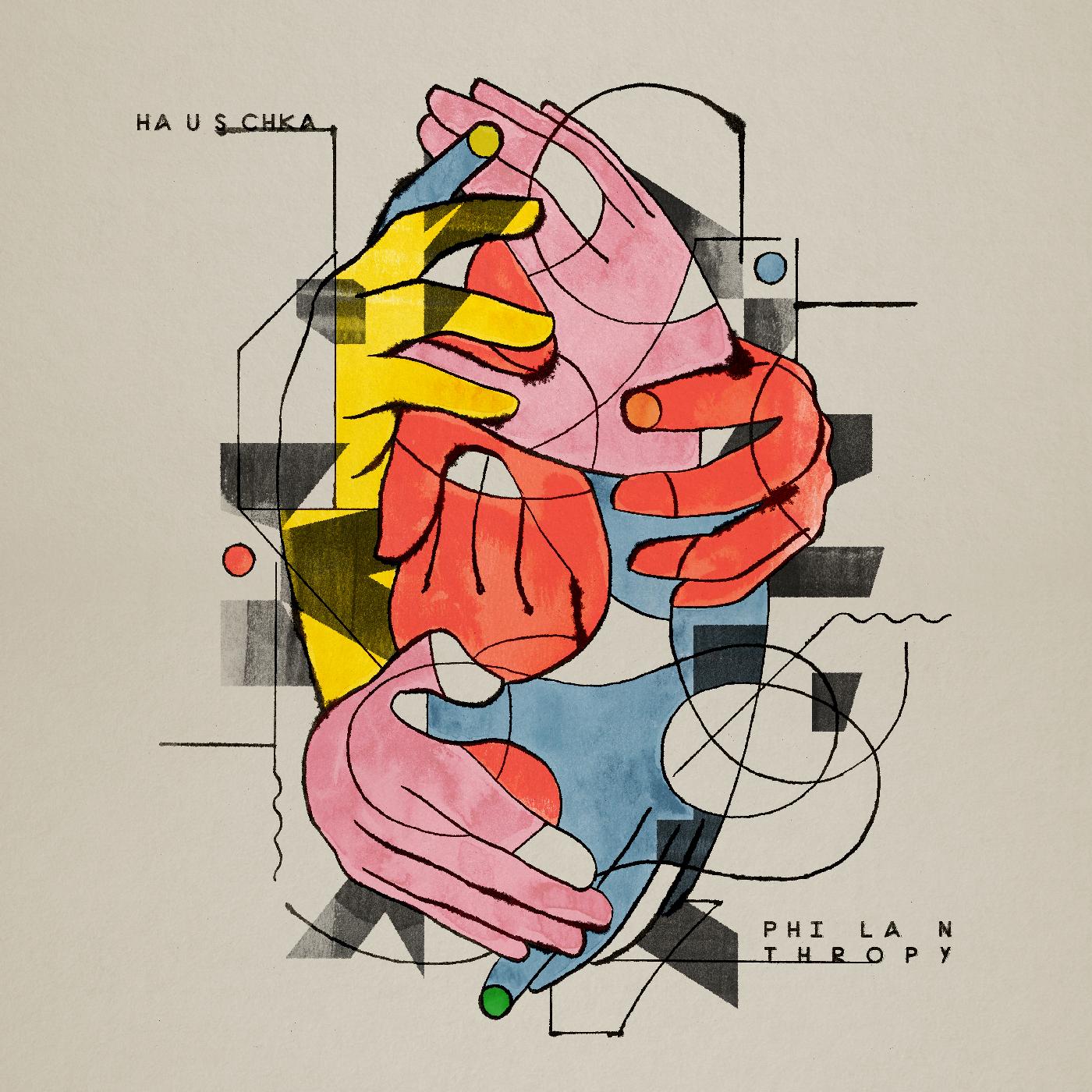 Philanthropy (CD)
