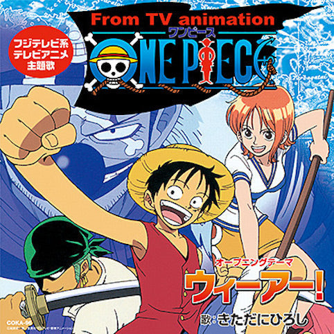 One Piece We Are! /Music (Vinyl)