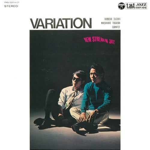 Variation (Vinyl)