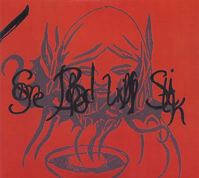 Some Blood Will Stick (CD)