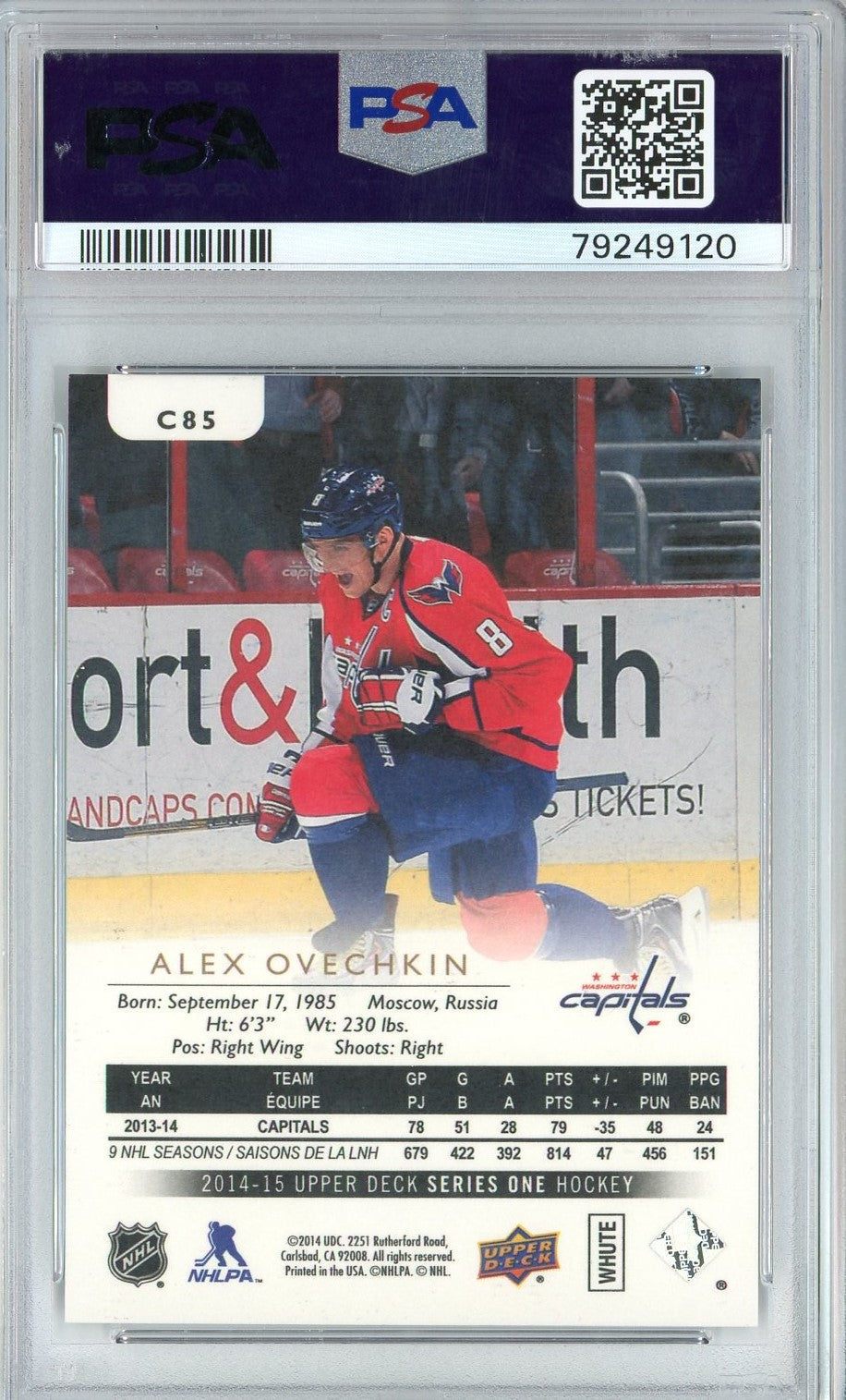 Graded 2014 UD Canvas Alex Ovechkin #C85 Hockey Card PSA 10 Gem Mint