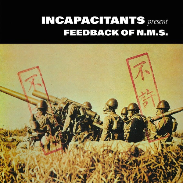 Feedback of N.M.S. (Vinyl)