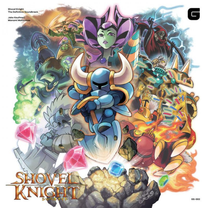 Shovel Knight: The Definitive Soundtrack (Vinyl)