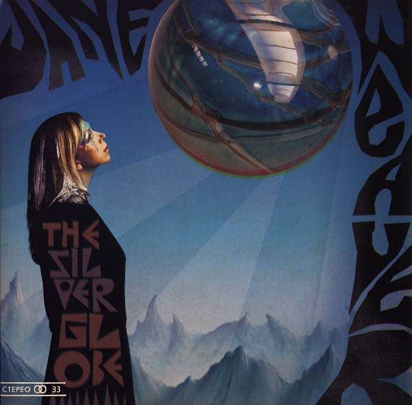 The Silver Globe (Vinyl)