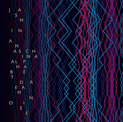 Alphabet Dream Noise (Vinyl)