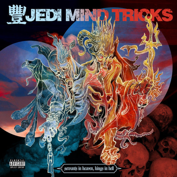 Servants in Heaven Kings in Hell (Deluxe Edition) (CD)