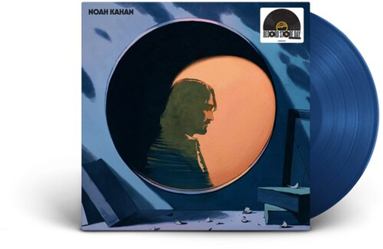 I WAS / I AM (RSD) (Vinyl)