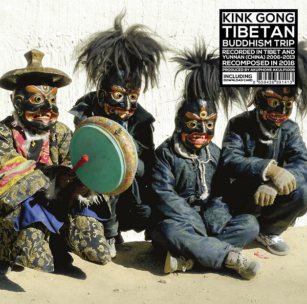 Tibetan Buddhism Trip (Vinyl)