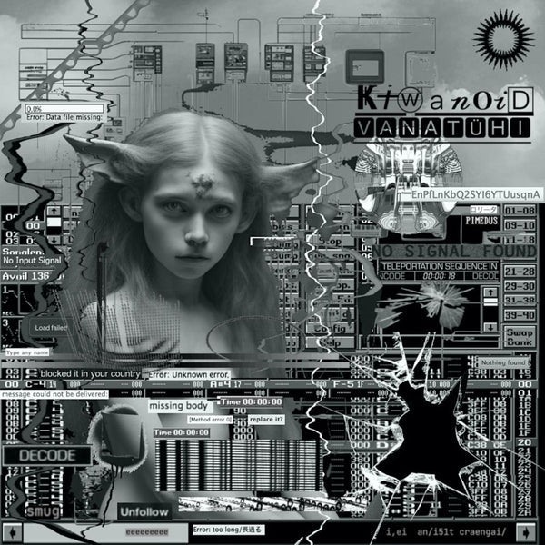 Vanathuhi (Vinyl)