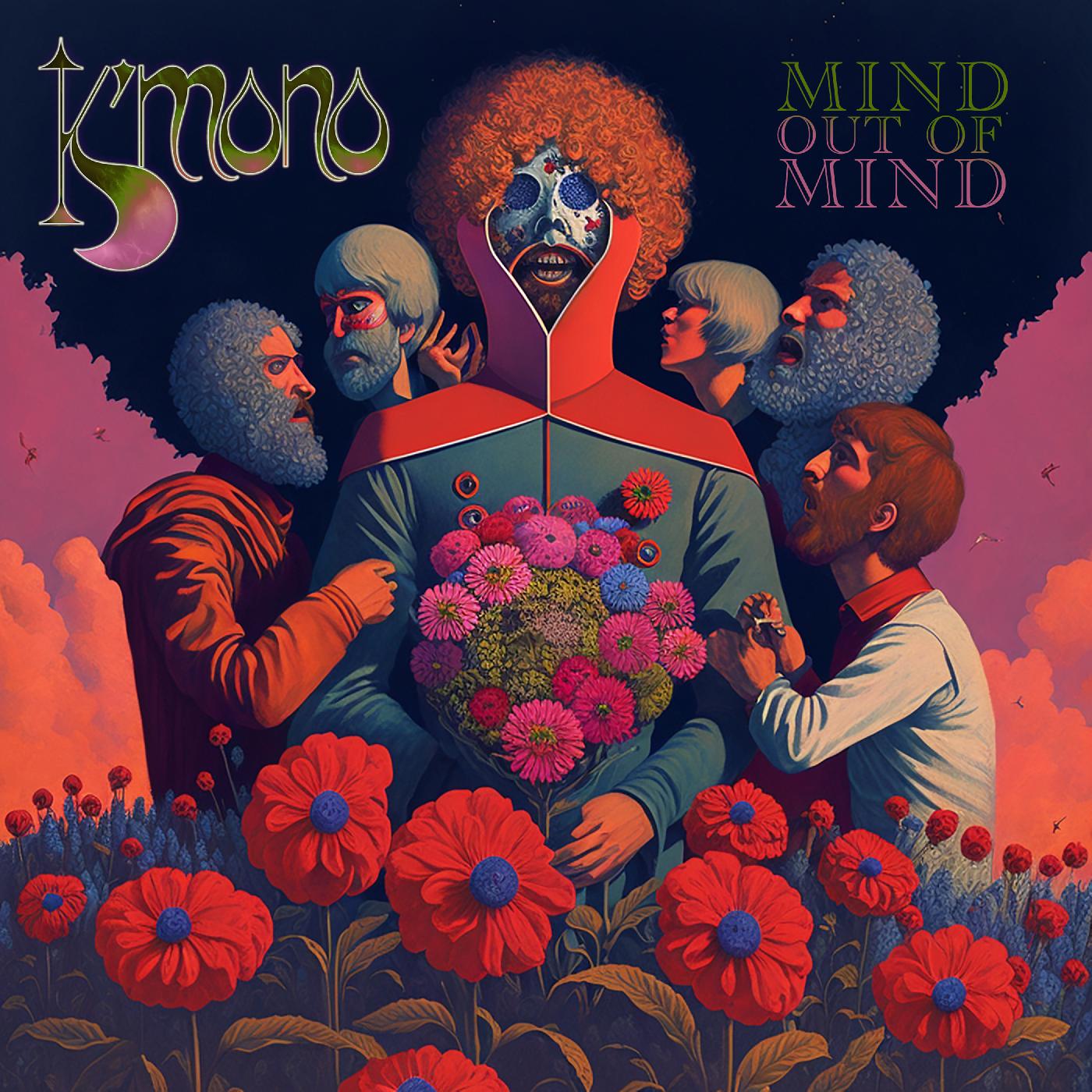 Mind out of Mind (CD)