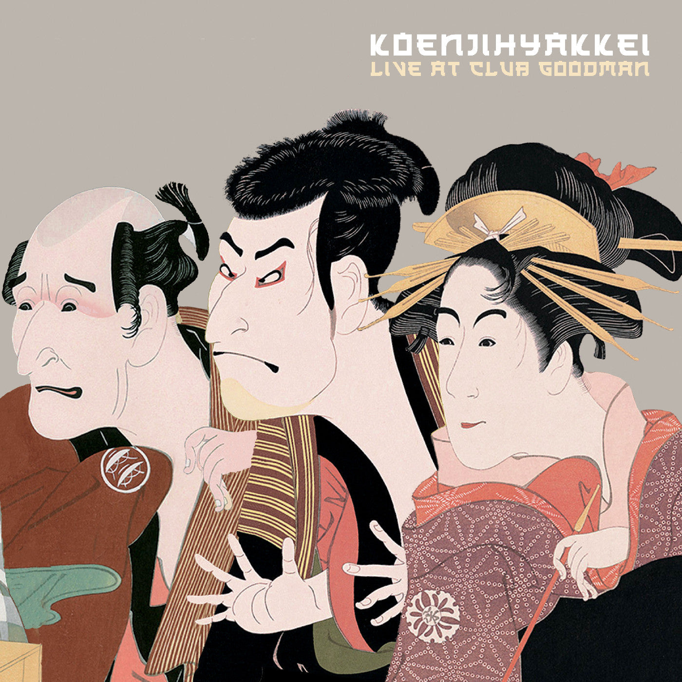 Live At Club Goodman (CD)