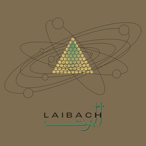 Alamut (Vinyl)