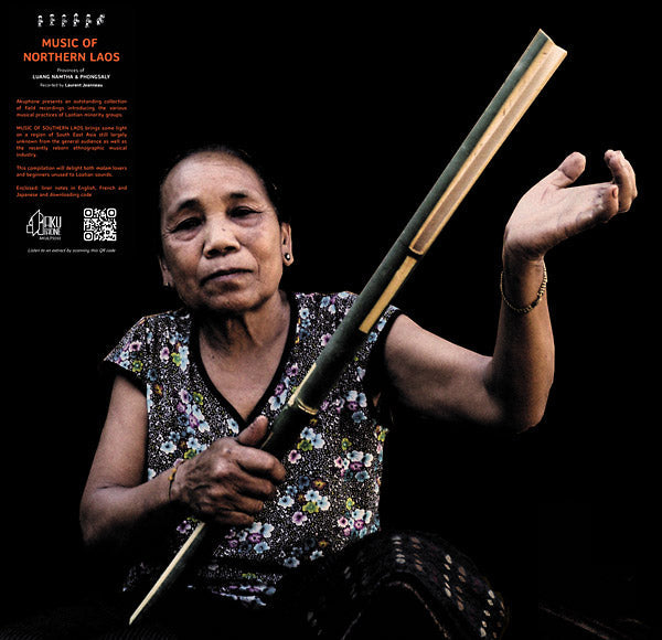 Music of Northern Laos (Vinyl)