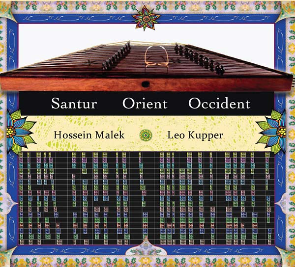 Santur: Orient/Occident (CD)