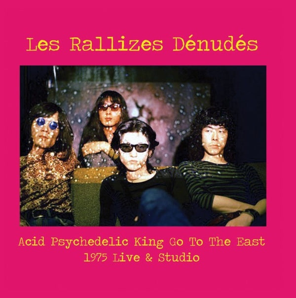 Acid Psychedelic King Go To The East (Vinyl)