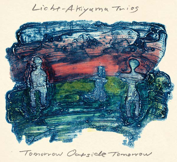 Tomorrow Outside Tomorrow (CD)