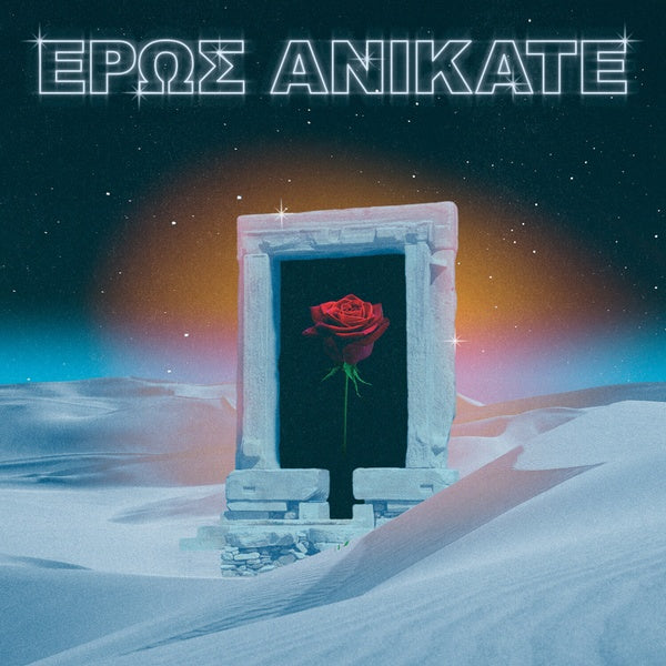 Eros Anikate (CD)
