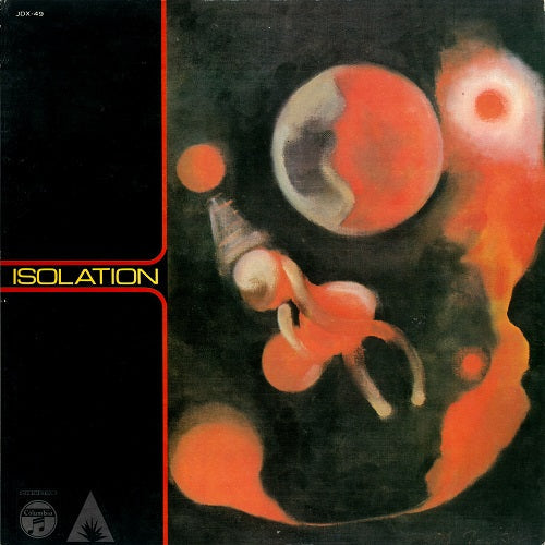 Isolation (Soundtrack) (Vinyl)