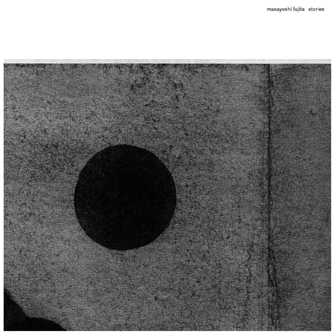 Stories (CD)