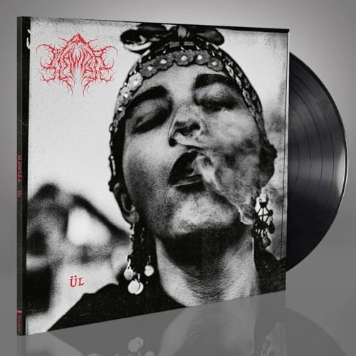 Ul (Vinyl)