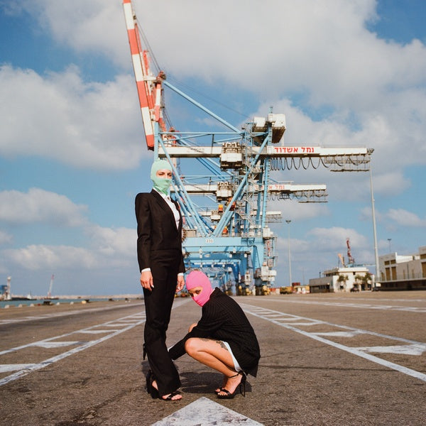 Namal Ashdod EP (Vinyl)