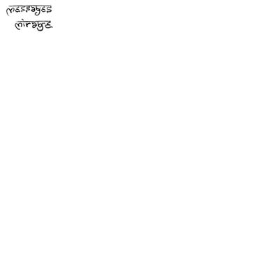 Mirage (Vinyl)