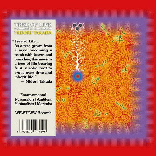 Tree of Life (CD)