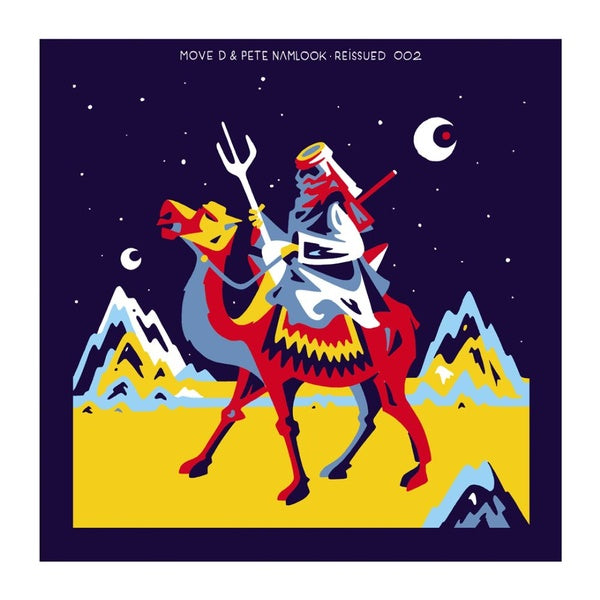 Reissued 2 (Vinyl)