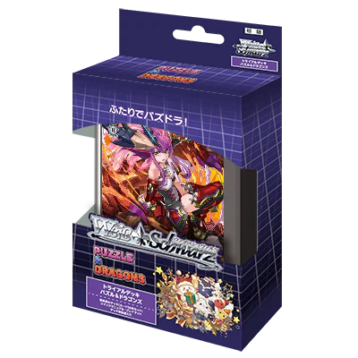 Weiss Schwarz: Puzzle & Dragons Japanese Trial Deck - Golden Apple Comics