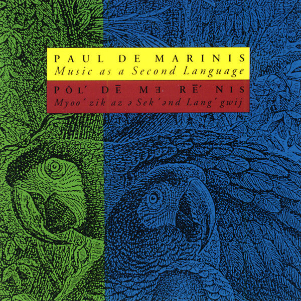 Music As A Second Language (CD)