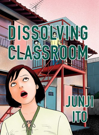 DISSOLVING CLASSROOM COLL ED HC (MR) (C: 0-1-1) (10/05/2022)