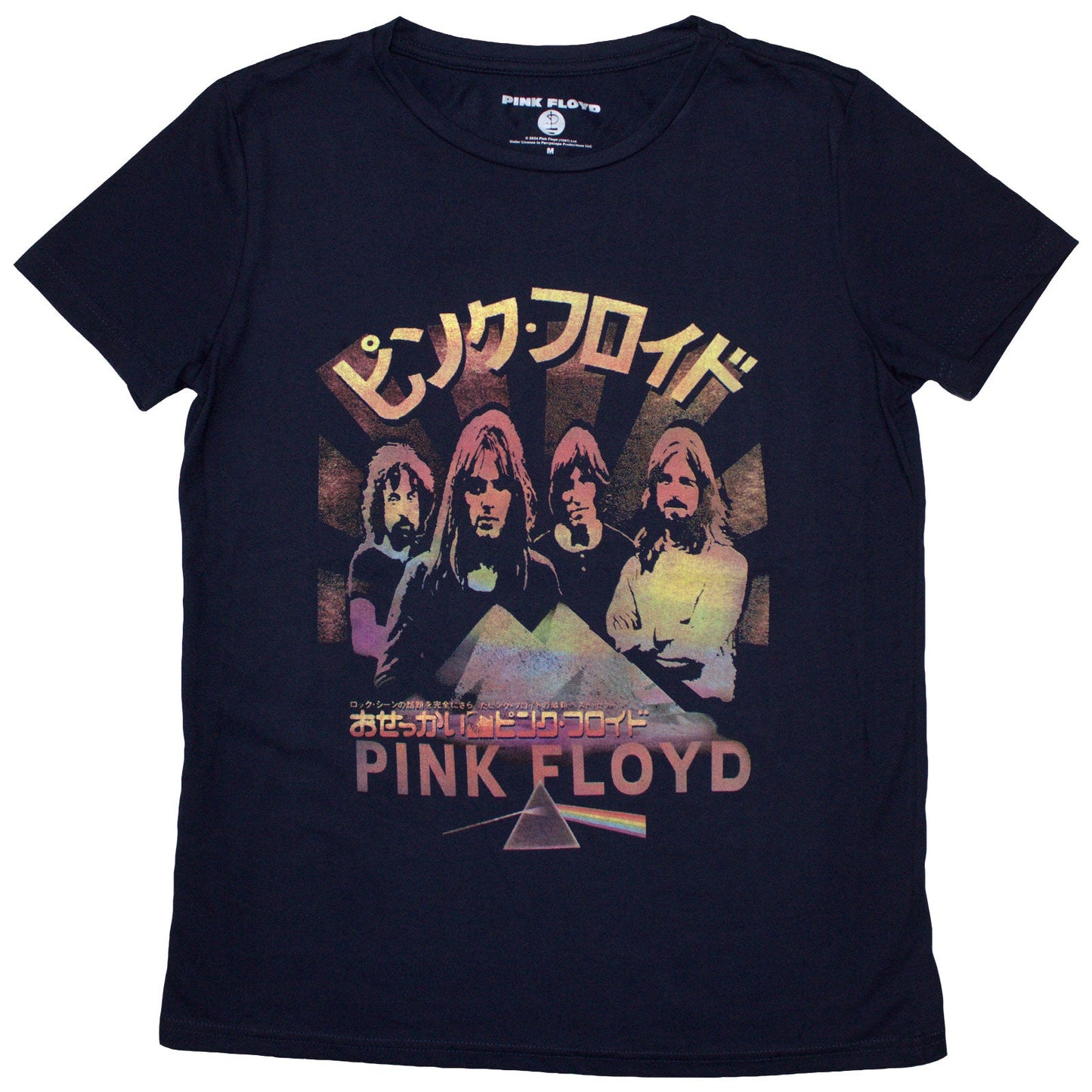 Japan Poster (T-Shirt)