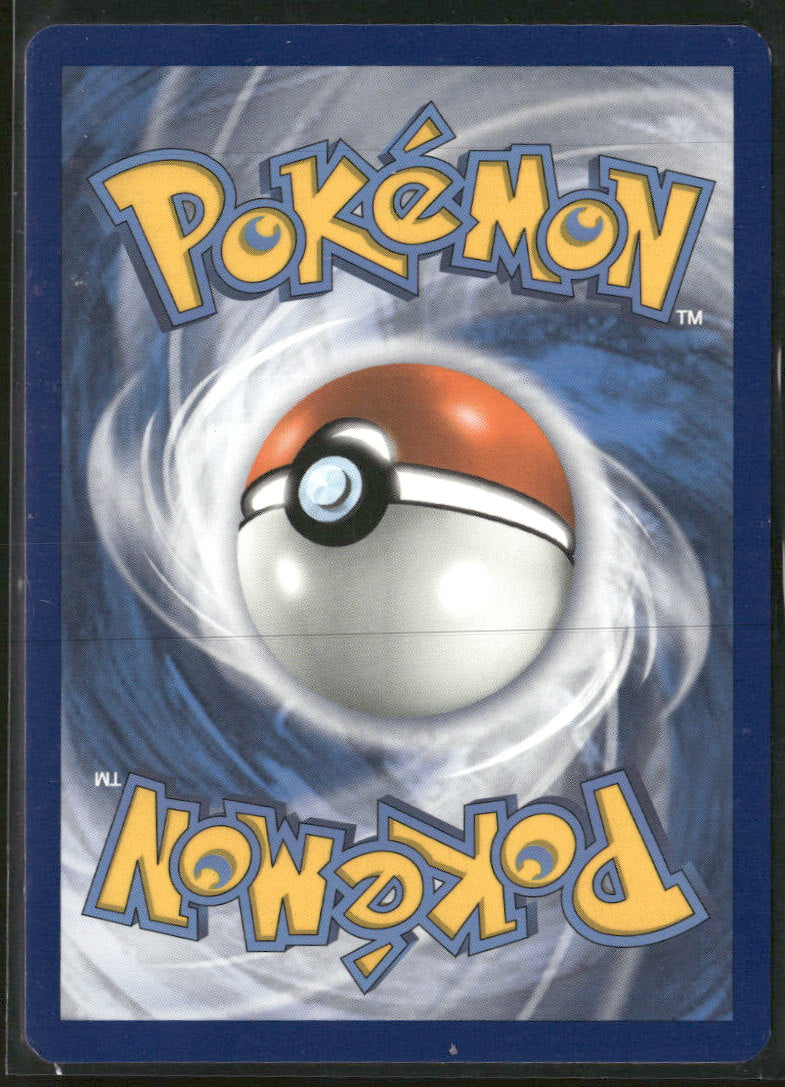 Pikachu - McDonald's 25th Anniversary Promos - 025/025 (Non-Holo) - Near Mint