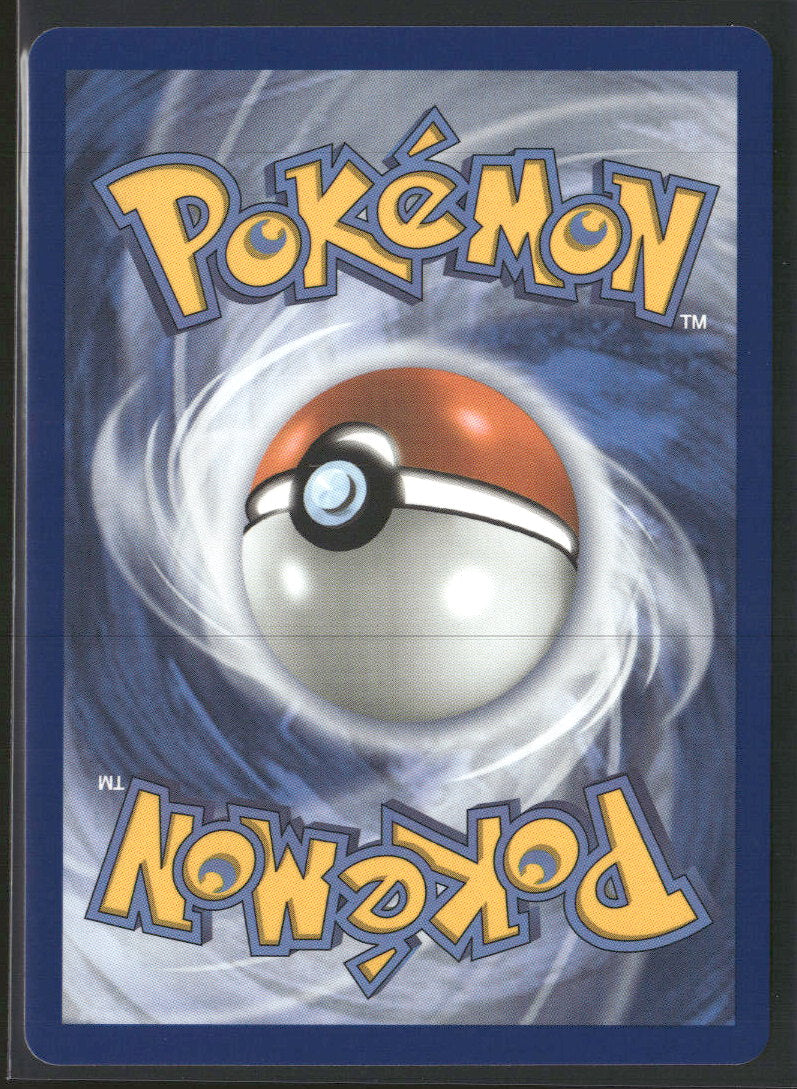 Mega Dragonite ex - Ascended Heroes - 290/217 - Near Mint