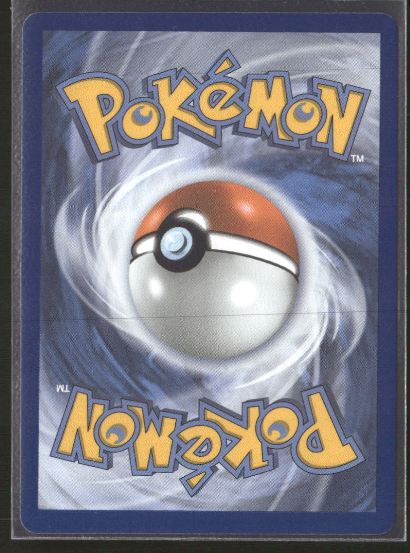 Morpeko ex - Pitch Black - 117/084 - Near Mint