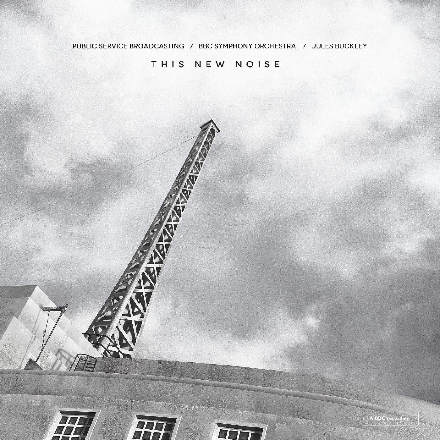 This New Noise (CD) - Golden Apple Comics