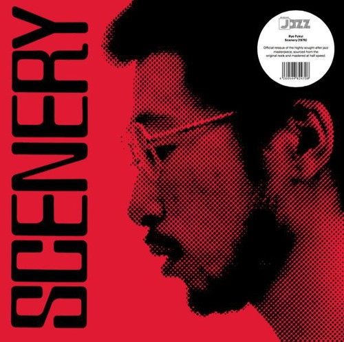 Scenery (Remastered) (Vinyl)