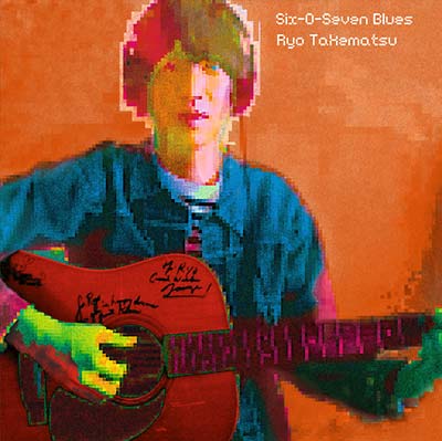 Six-O-Seven Blues (Vinyl)