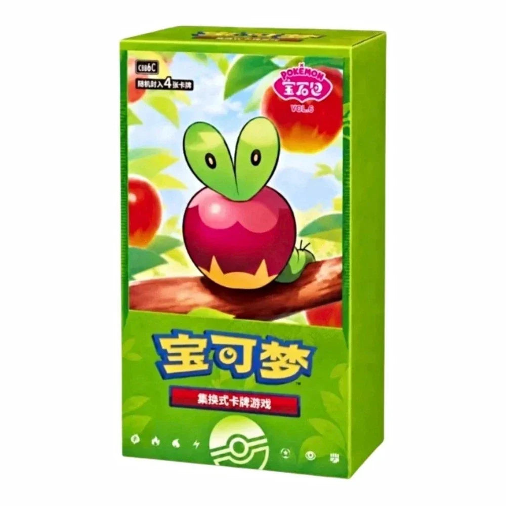 Chinese Pokemon Gem Volume 6