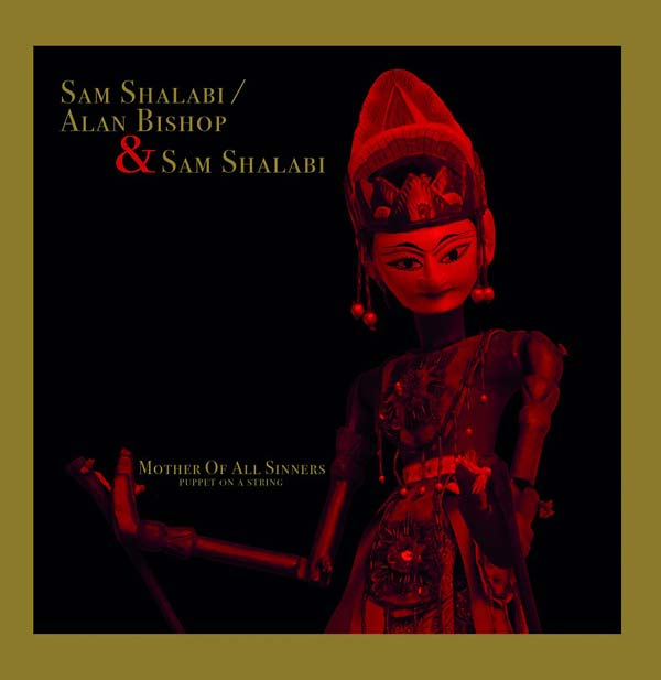 Mother Of All Sinners (Puppet On A String) (Vinyl)