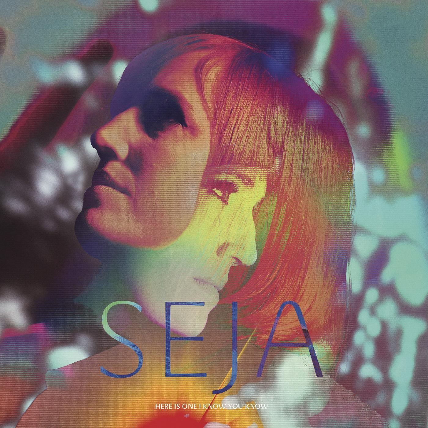 Here Is One I Know You Know (TRANSPARENT MANGO ORANGE VINYL) (Vinyl)