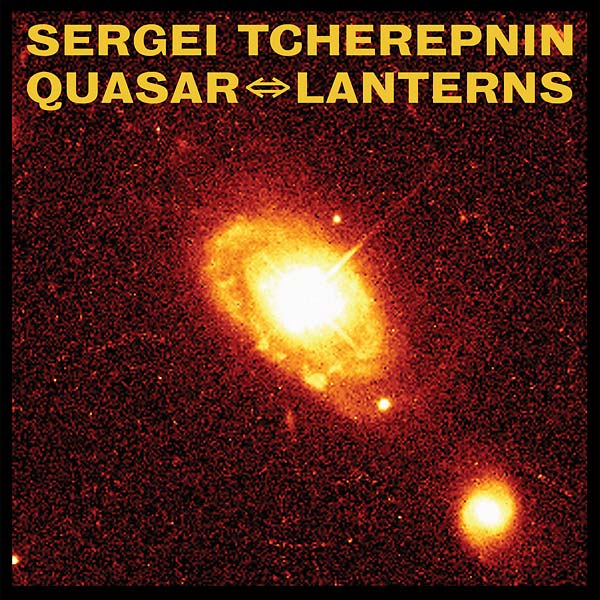 Quasar -- Lanterns (Vinyl)