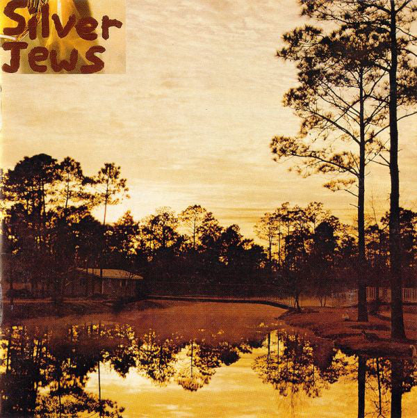 Starlite Walker (Vinyl)