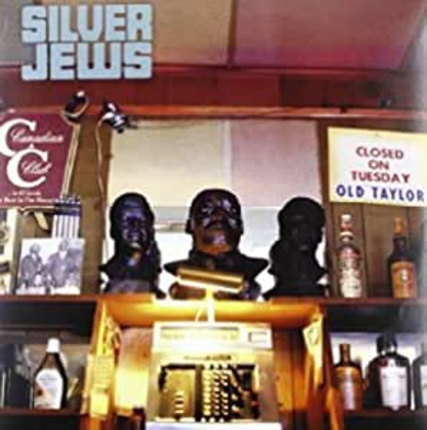Tanglewood Numbers (Vinyl)