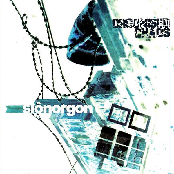 Orgonised Chaos (CD)
