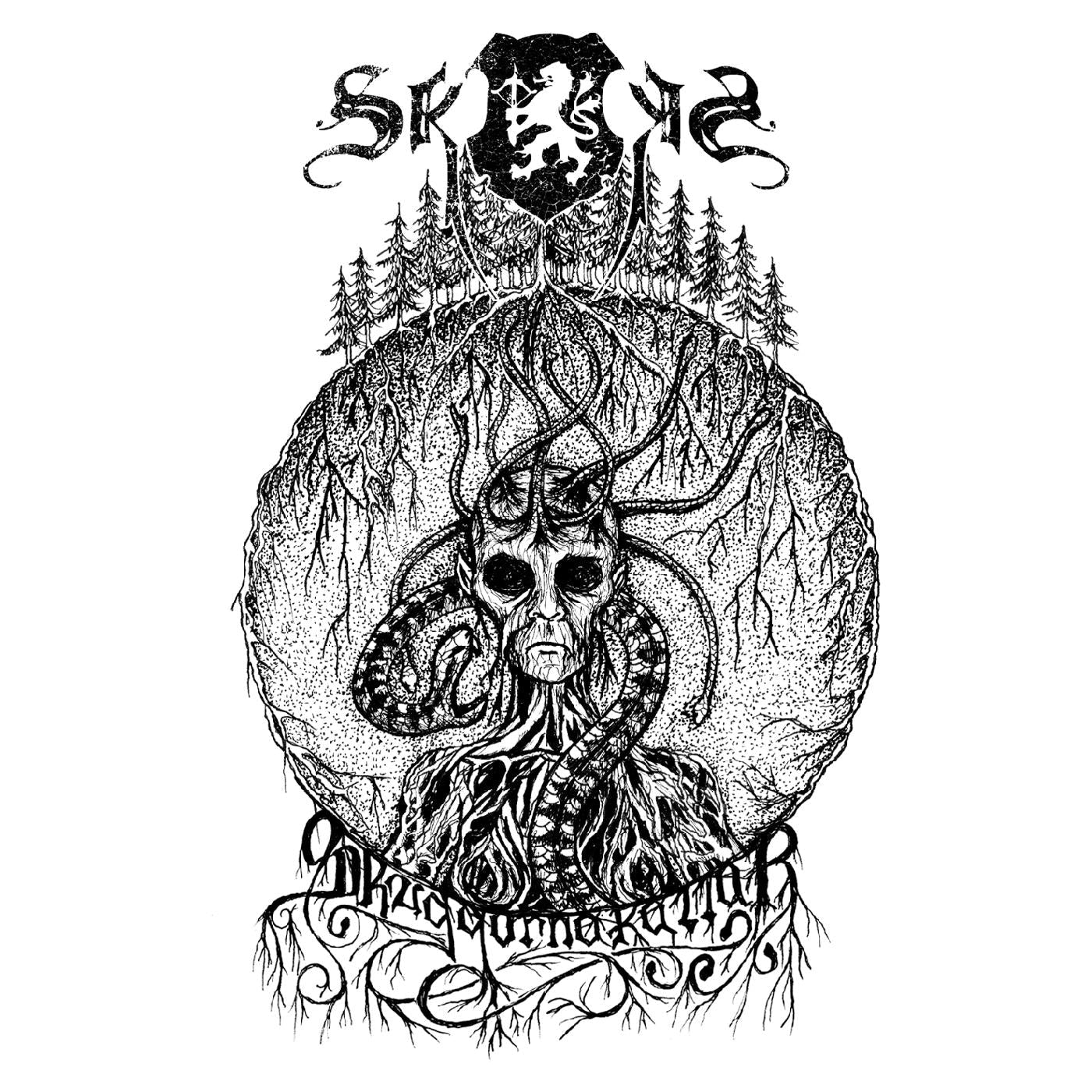 Skuggorna Kallar (CD)