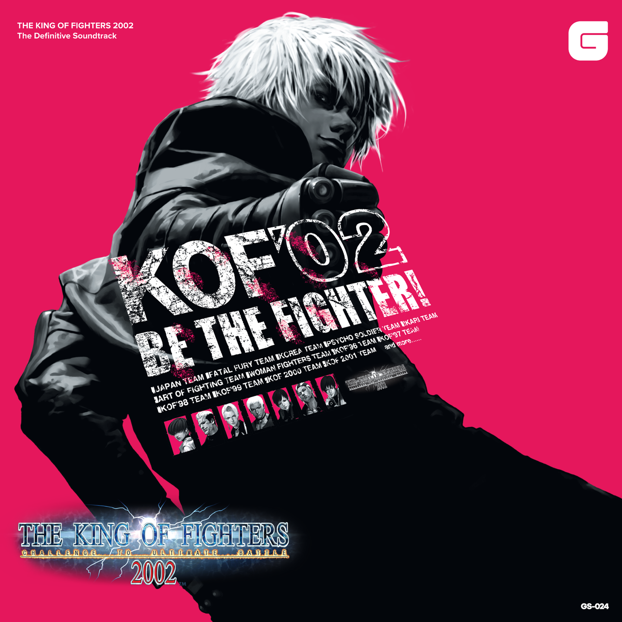 The King Of Fighters 2002 - The Definitive Soundtrack (Vinyl)