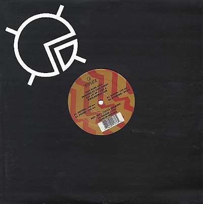 Spac Hand Luke (Vinyl)