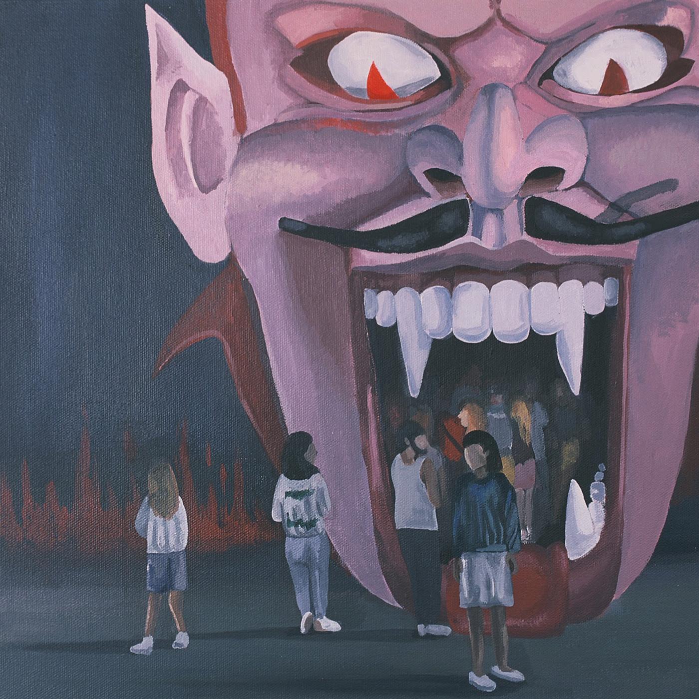 ENTERTAINMENT, DEATH (MAROON VINYL) (Vinyl)